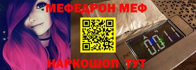 apvp Балашиха