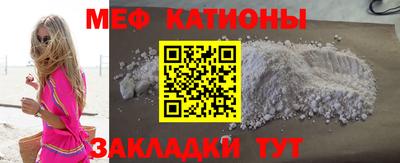 индика Апшеронск