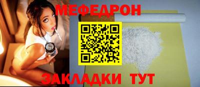 эйфоретик Апрелевка