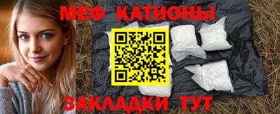 эйфоретик Апрелевка