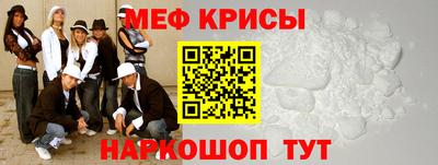 а пвп мука Аргун