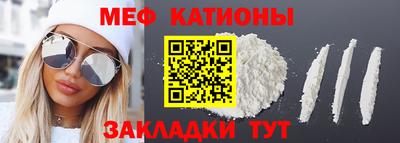 соль курить ск Апрелевка