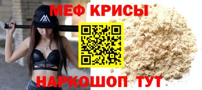 PSILOCYBIN Аргун