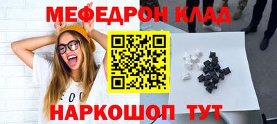 а пвп мука Аргун