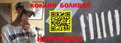 эйфоретик Апрелевка