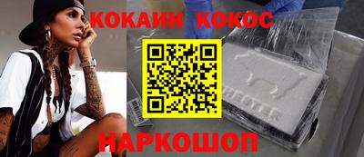 эйфоретик Апрелевка