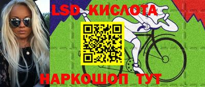 а пвп мука Аргун