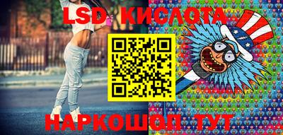 а пвп мука Аргун