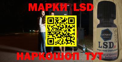 индика Апшеронск