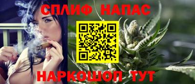 а пвп мука Аргун