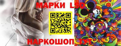 эйфоретик Апрелевка