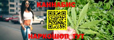 эйфоретик Апрелевка