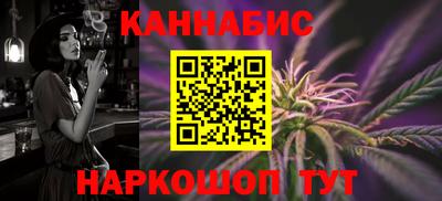 PSILOCYBIN Аргун