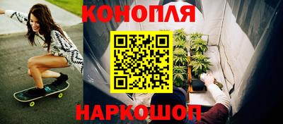 альфа пвп Апшеронск