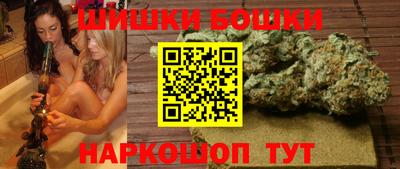соль курить ск Апрелевка