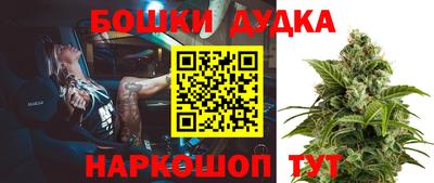 а пвп мука Аргун