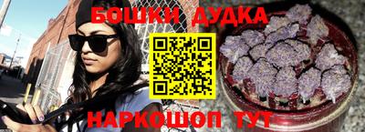 а пвп мука Аргун