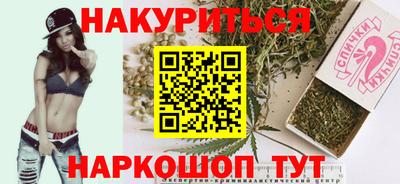 альфа пвп Апшеронск