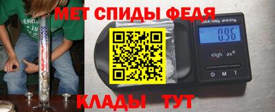 а пвп мука Аргун