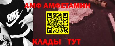 эйфоретик Апрелевка