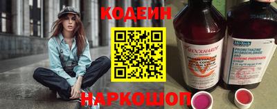 соль курить ск Апрелевка