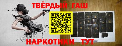 соль курить ск Апрелевка