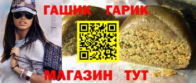 а пвп мука Аргун