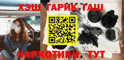 а пвп мука Аргун