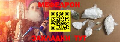 индика Апшеронск