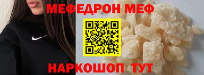 PSILOCYBIN Аргун