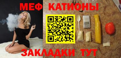 соль курить ск Апрелевка
