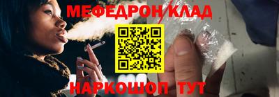 PSILOCYBIN Аргун