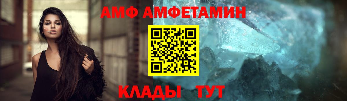 Бошки Шишки Артём